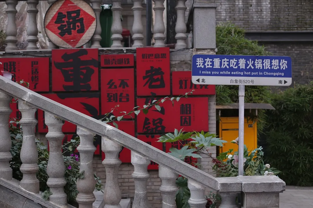 重庆汽修厂机油与轮胎配件适配方案及成本分析