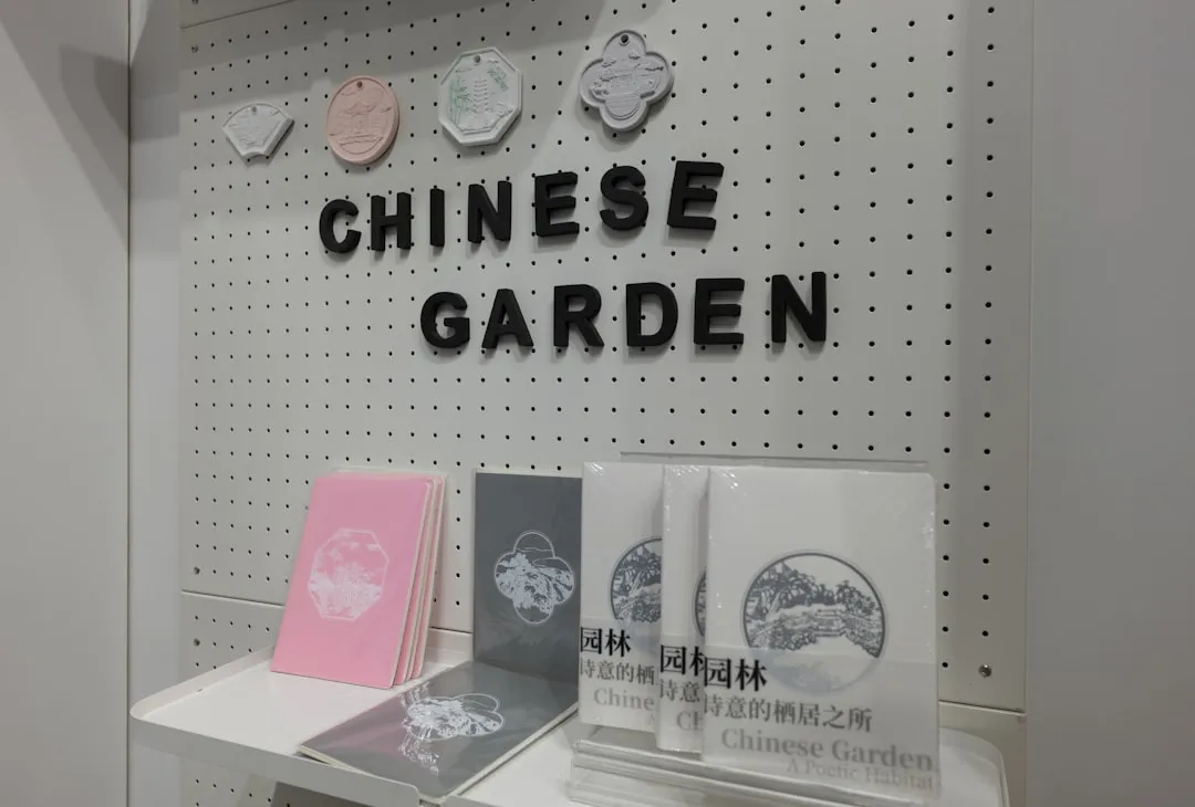 重庆安云途贸易汽车电瓶与轮胎产品技术参数对比分析